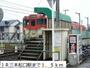 その他　ＪＲ三本松口駅（その他）まで1500m