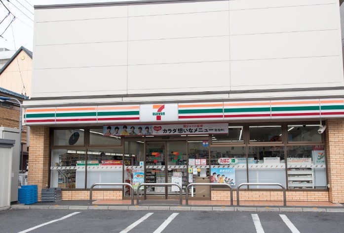 コンビニ　セブンイレブン 北区田端駅東店（コンビニ）まで655m