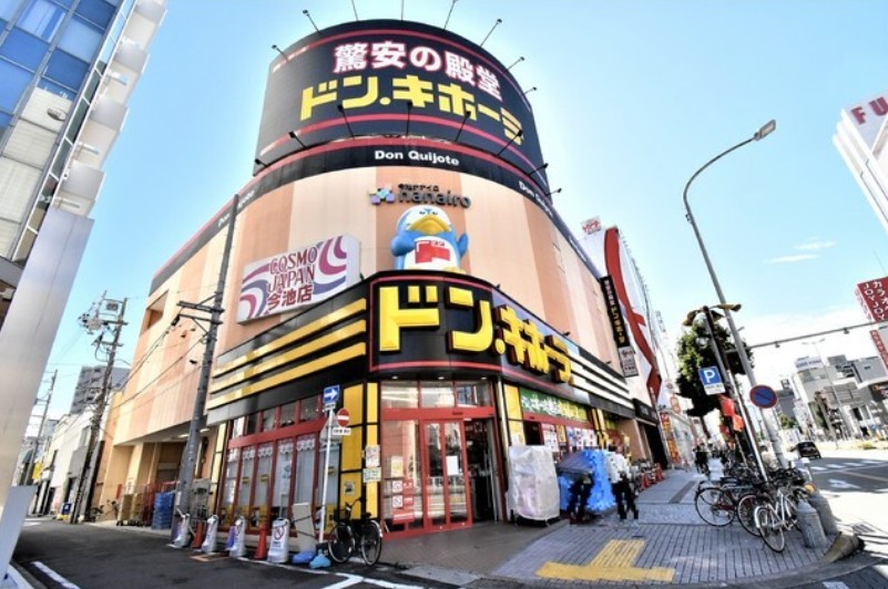 その他　ドン・キホーテ今池店（その他）まで1115m