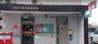 郵便局　東淀川西淡路郵便局（郵便局）まで356m