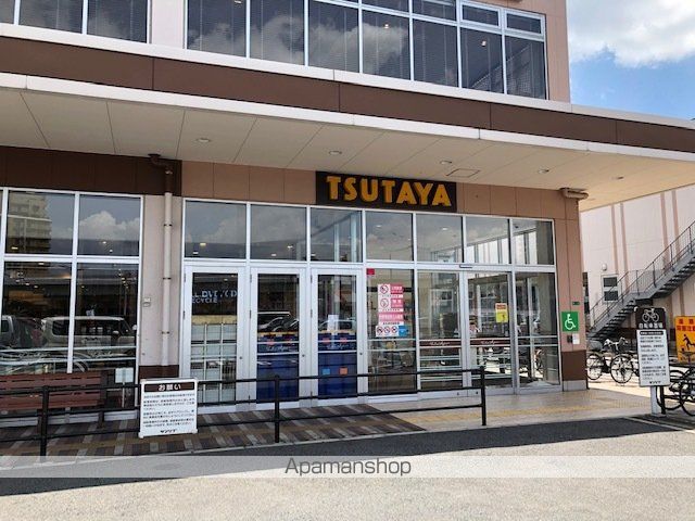レンタルビデオ　ＴＳＵＴＡＹＡサンリブきふね店（レンタルビデオ）まで517m