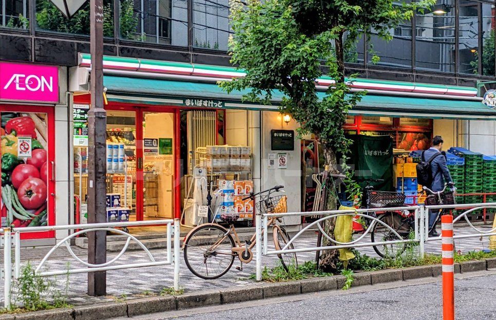 スーパー　まいばすけっと錦糸町駅前店（スーパー）まで420m