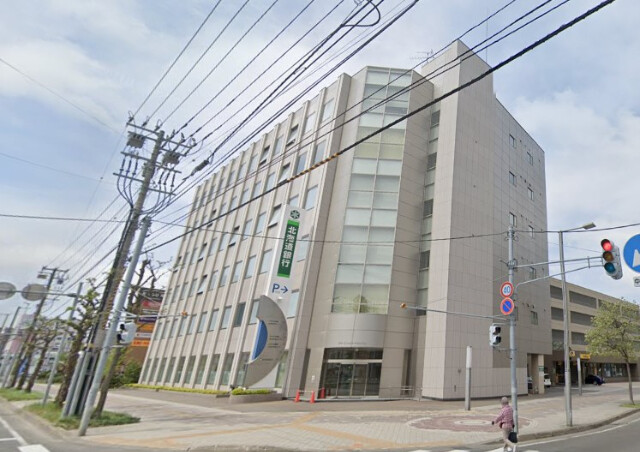 銀行　北海道銀行東札幌支店（銀行）まで1027m