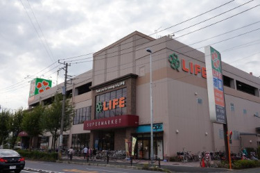 スーパー　ライフ 子母口店（スーパー）まで164m