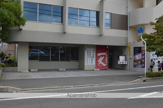 飲食店　とんかつ一久（飲食店）まで672m