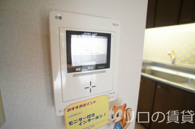セキュリティ　別号室