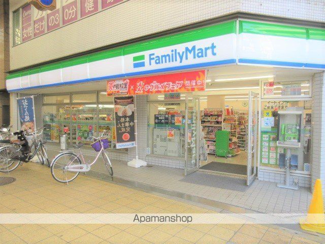 コンビニ　ファミリーマート（コンビニ）まで262m