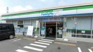 コンビニ　ファミリーマート 石川PA上り店（コンビニ）まで436m
