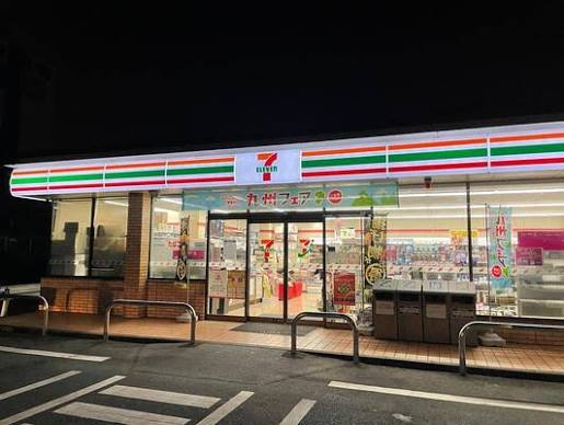 コンビニ　セブンイレブン 八王子田島橋店（コンビニ）まで516m