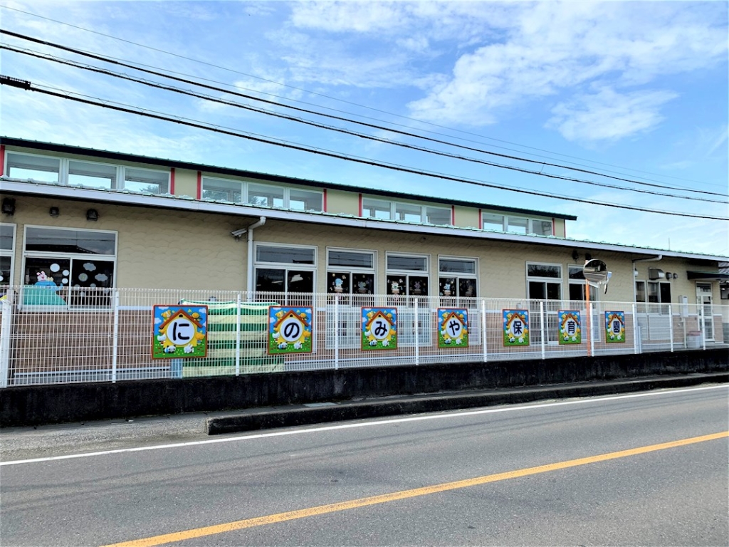 幼稚園・保育園　にのみや認定こども園（幼稚園・保育園）まで1638m