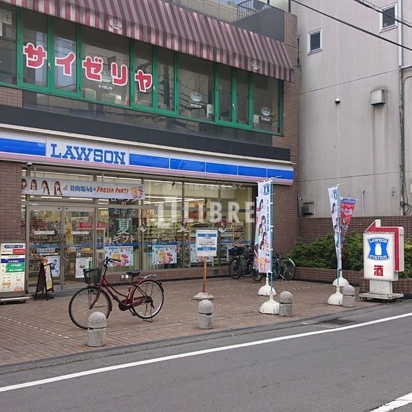 コンビニ　ローソン国分寺本町2丁目店（コンビニ）まで640m