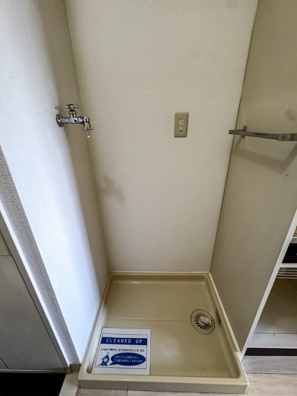 その他設備　洗濯機置場