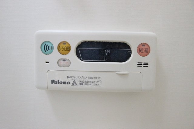 その他　参考写真です。現況優先。