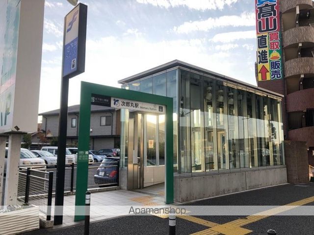 その他　地下鉄七隈線 次郎丸駅（その他）まで537m
