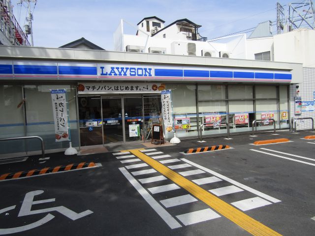 コンビニ　ローソン 北田辺四丁目店（コンビニ）まで247m