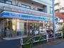 コンビニ　ローソン 八広一丁目店（コンビニ）まで246m