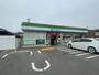 コンビニ　ファミリーマート　倉敷東塚店（コンビニ）まで314m