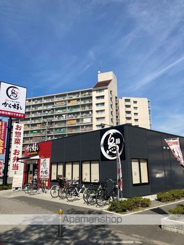 飲食店　から好し 東大阪瓜生堂店（飲食店）まで473m
