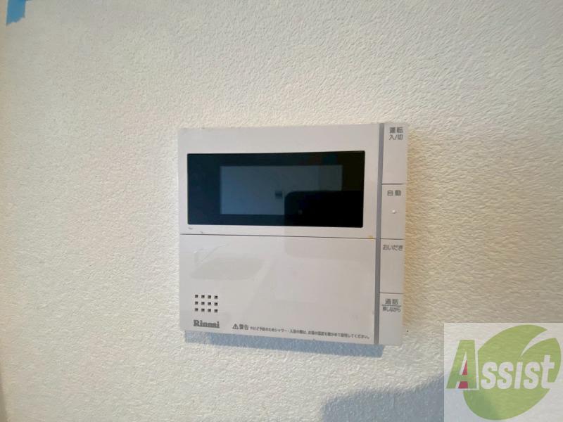 その他設備　追い炊き機能付きでいつでも温かいお風呂に入れます！