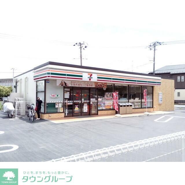 コンビニ　セブンイレブン市川北方町4丁目店（コンビニ）まで880m