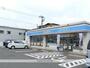 コンビニ　ローソン小倉宇佐町店（コンビニ）まで247m