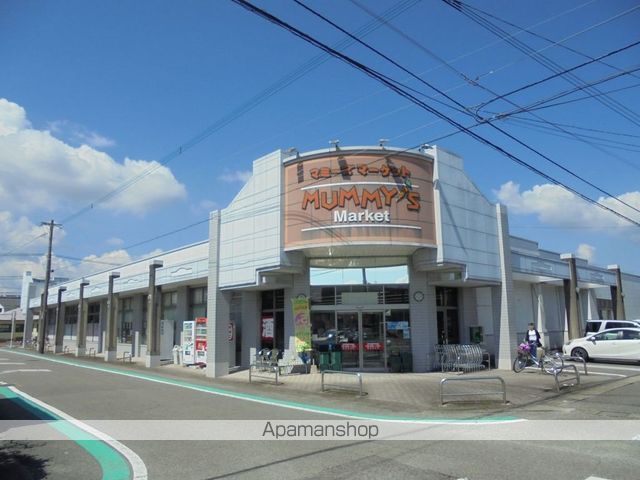 スーパー　マルミヤストアマミーズマーケット鶴町店（スーパー）まで499m