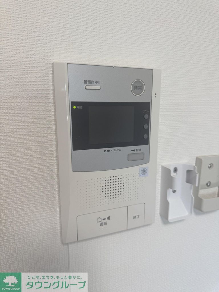 セキュリティ　設備