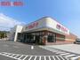 スーパー　マルアイ名谷店（スーパー）まで700m