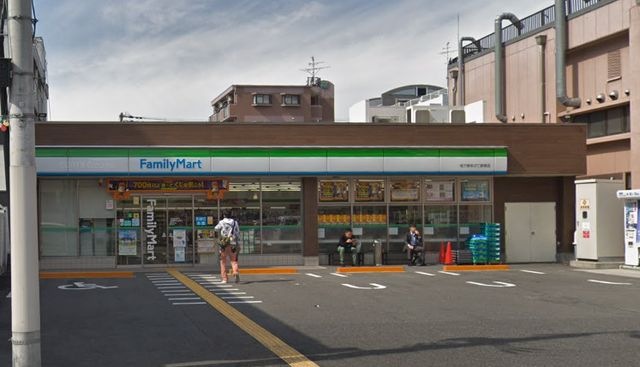 コンビニ　ファミリーマート 地下鉄あびこ駅南店（コンビニ）まで464m