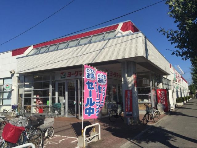 スーパー　ヨークマート野田川間南店（スーパー）まで568m