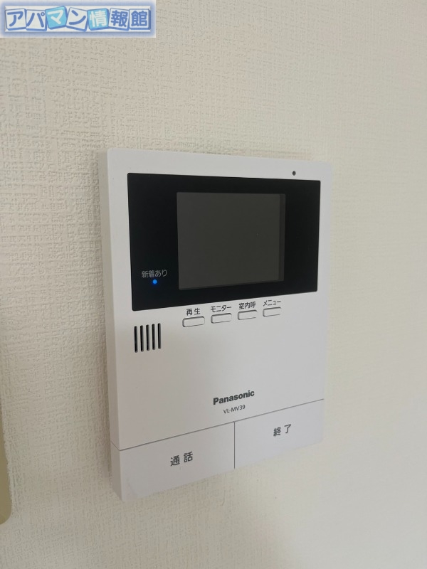 マーヤ小針西のその他写真