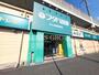 レンタルビデオ　フタバ図書TSUTAYA GIGA武蔵浦和店（レンタルビデオ）まで540m