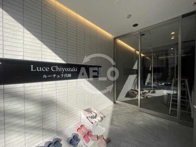 ロビー　Luce Chiyozaki　ロビー
