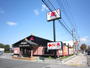飲食店　バーミヤン越谷神明店（飲食店）まで290m
