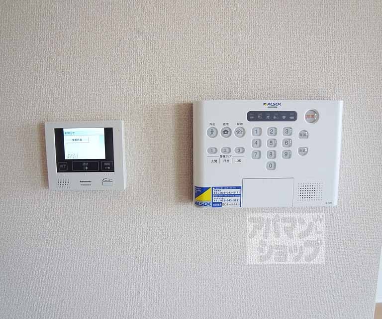 セキュリティ　ＴＶホンとホームセキュリティ。