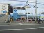 スーパー　（株）やまか 大和中央店（スーパー）まで205m