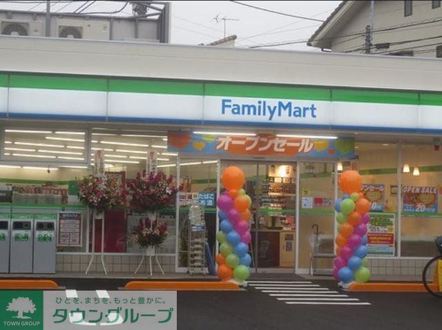 コンビニ　ファミリーマート南長崎五丁目店（コンビニ）まで116m