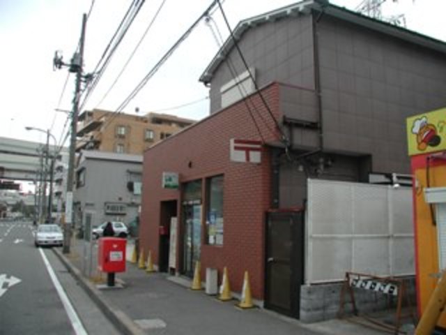 郵便局　横浜南太田郵便局（郵便局）まで137m