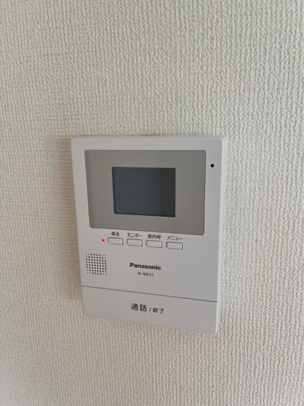 セキュリティ　※他部屋参考写真