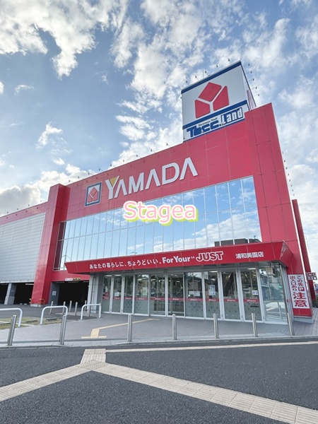その他　ヤマダデンキ テックランド浦和美園店（その他）まで1115m