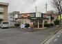 飲食店　吉野家　17号線与野店（飲食店）まで650m