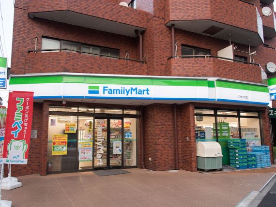 コンビニ　ファミリーマート江東冬木店（コンビニ）まで294m