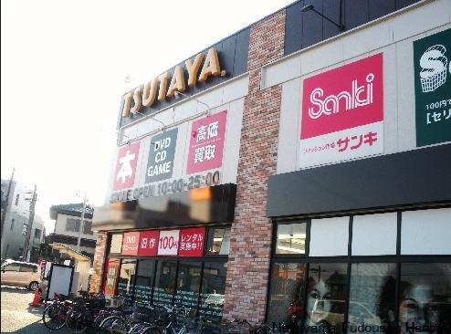 その他　TSUTAYA 老司店（その他）まで435m