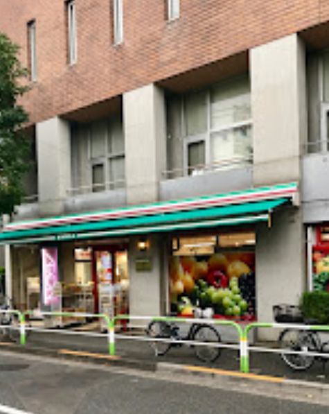 スーパー　まいばすけっと神谷2丁目店（スーパー）まで306m