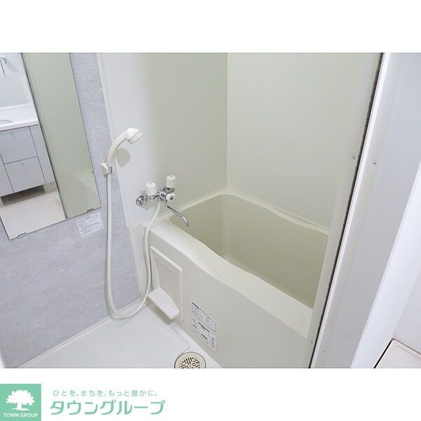 バス・シャワールーム　※別号室参考写真です※
