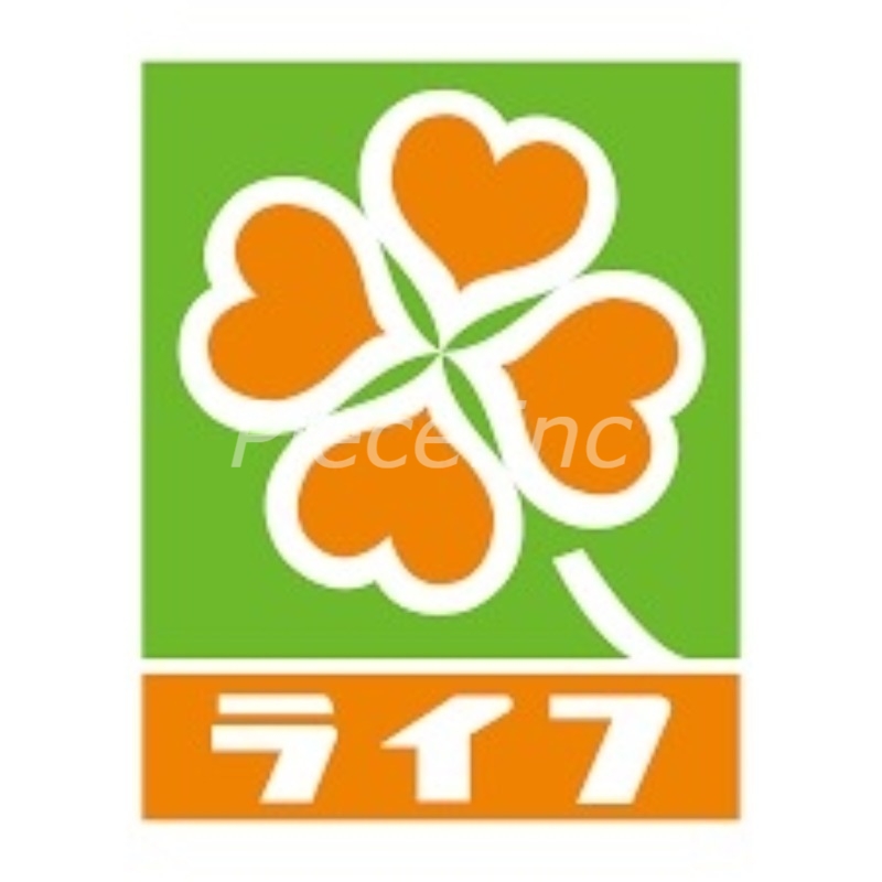スーパー　ライフ旭大宮店（スーパー）まで421m