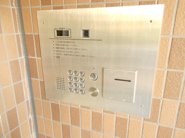 セキュリティ　オートロック