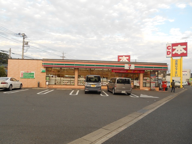 コンビニ　セブンイレブン坂戸鎌倉町店（コンビニ）まで709m