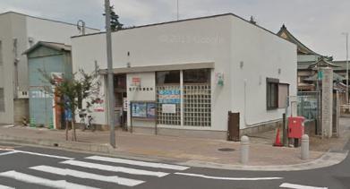 郵便局　坂戸仲町郵便局（郵便局）まで808m