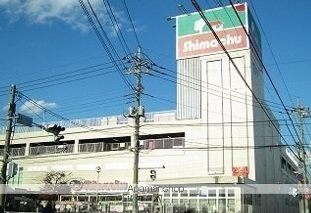 ホームセンター　島忠新座店（ホームセンター）まで1400m
